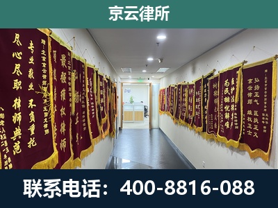 卢龙-企业展示图