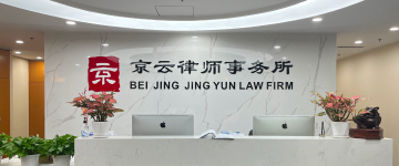 卢龙-首屏背景图
