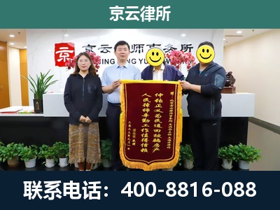 卢龙-工贸厂房拆迁维权律师